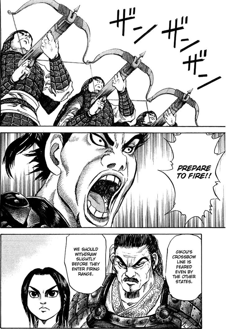 Page 10 of Chapter 31