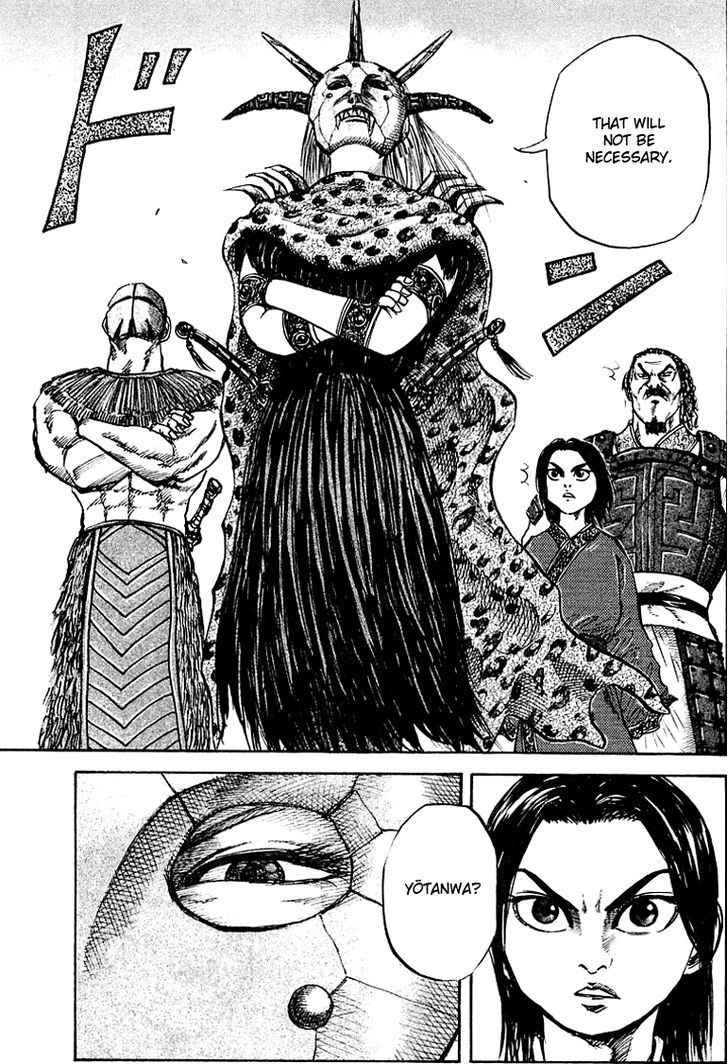 Page 11 of Chapter 31