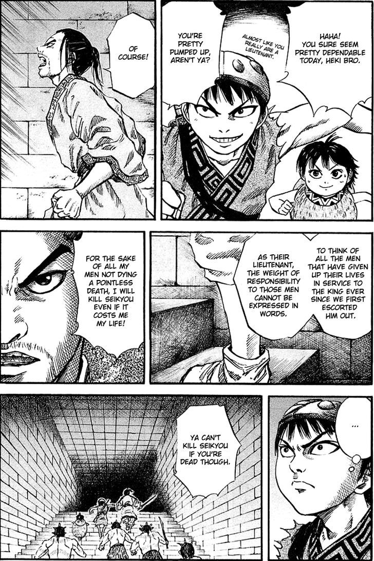 Page 13 of Chapter 31