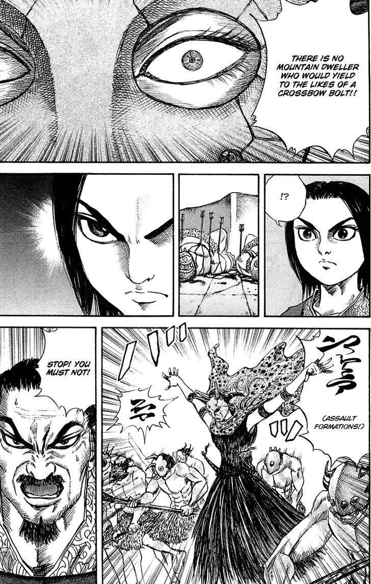 Page 15 of Chapter 31