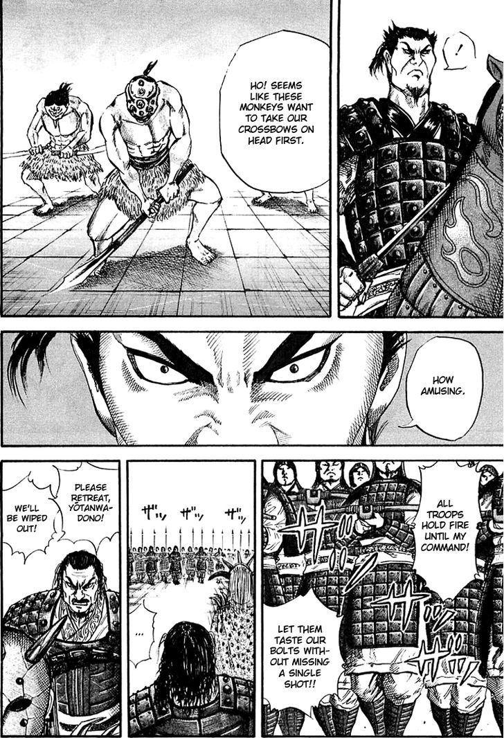 Page 16 of Chapter 31