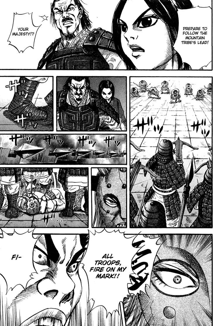 Page 17 of Chapter 31