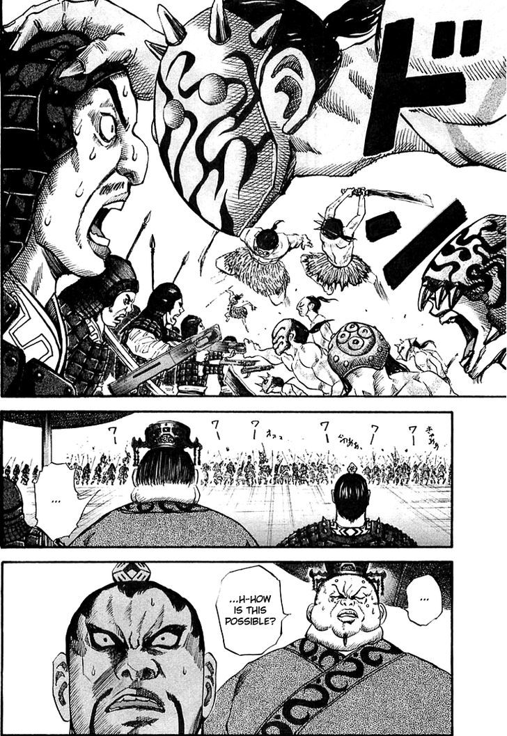 Page 20 of Chapter 31
