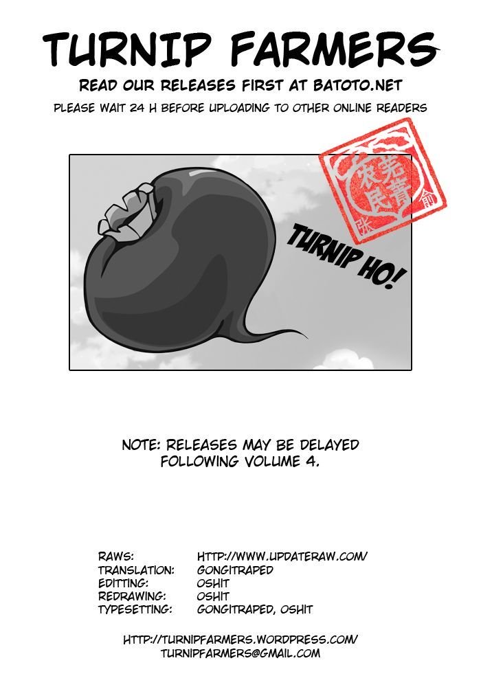 Page 23 of Chapter 31