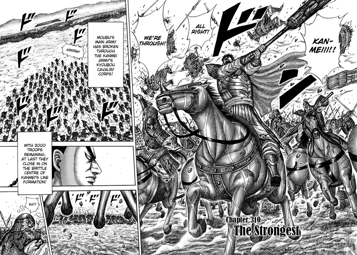 Page 2 of Chapter 310