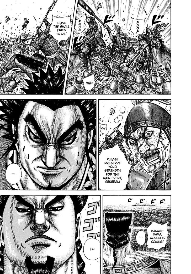Page 4 of Chapter 310