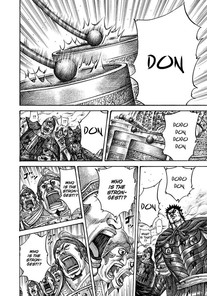 Page 9 of Chapter 310