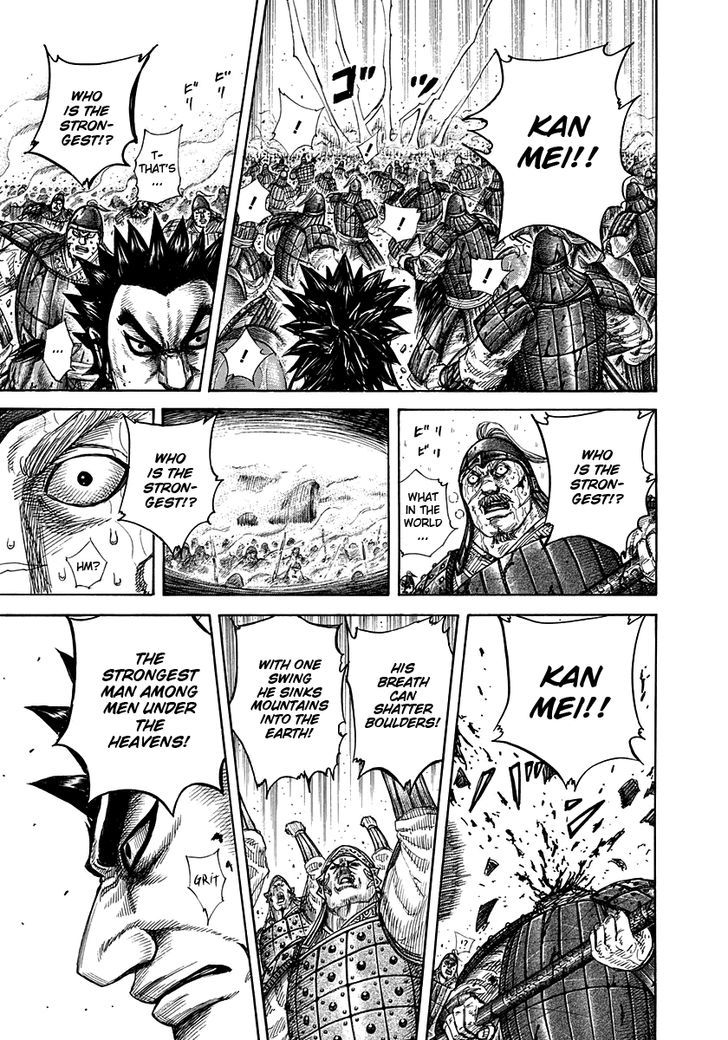 Page 10 of Chapter 310