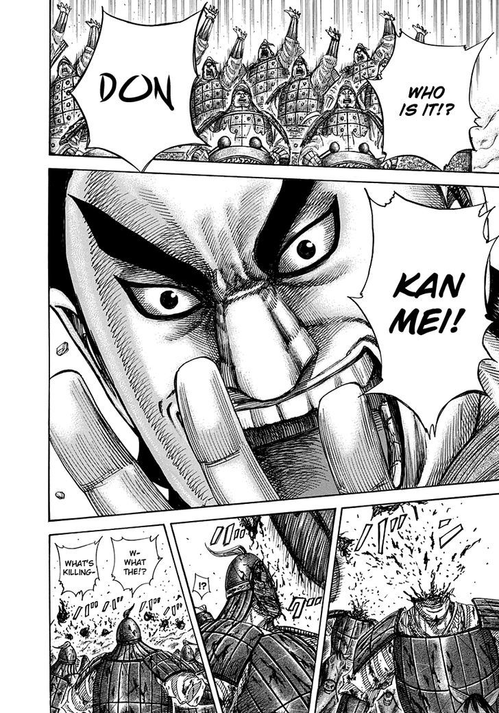 Page 11 of Chapter 310