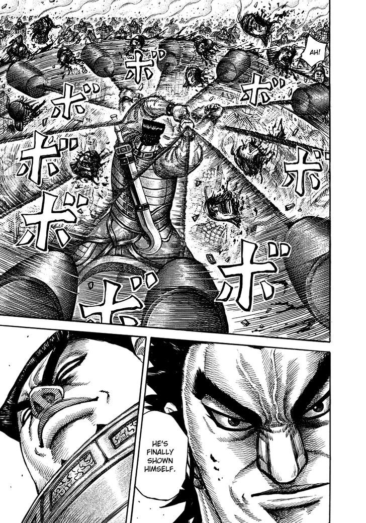Page 12 of Chapter 310