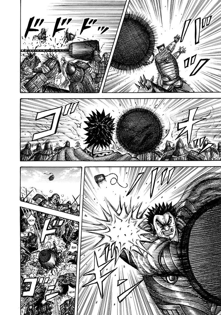 Page 13 of Chapter 310