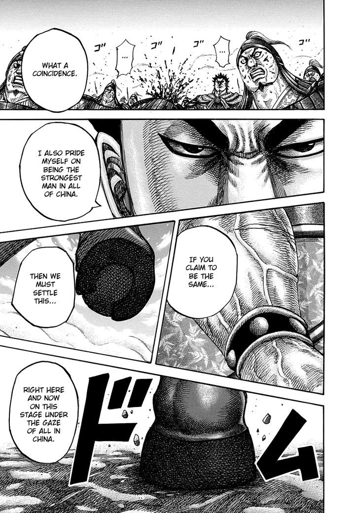 Page 14 of Chapter 310