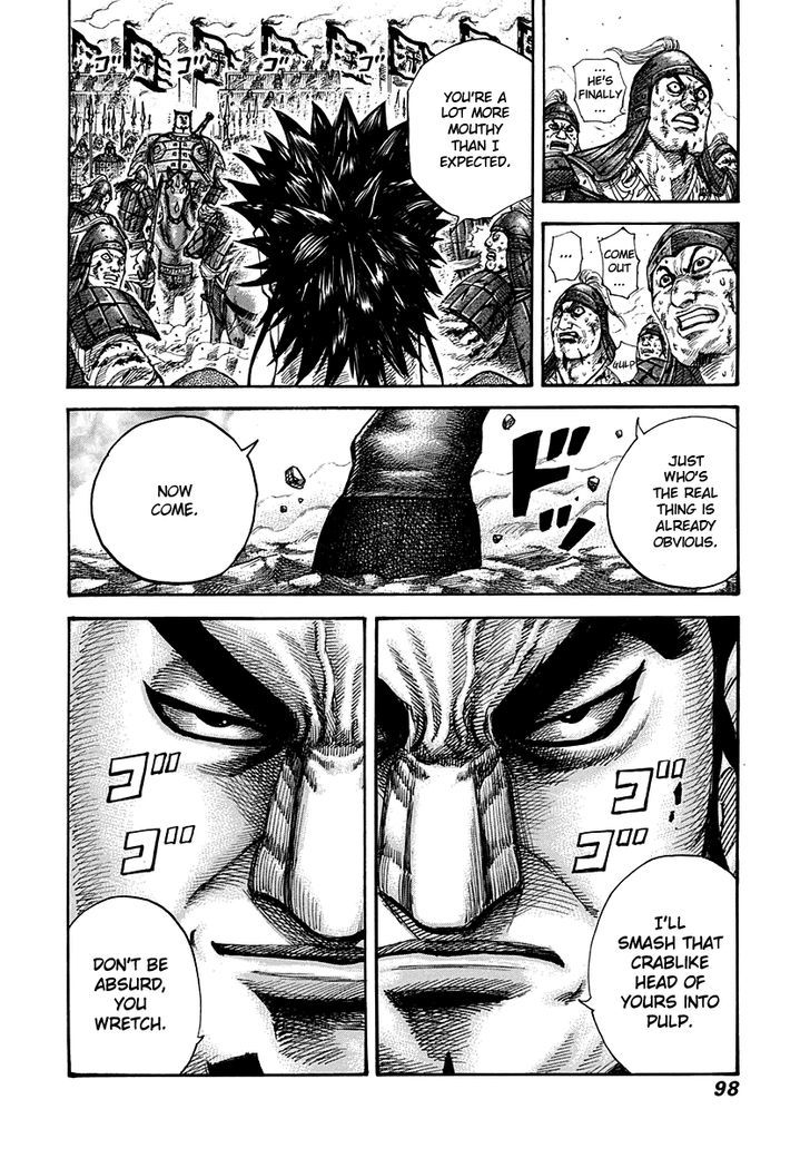 Page 16 of Chapter 310