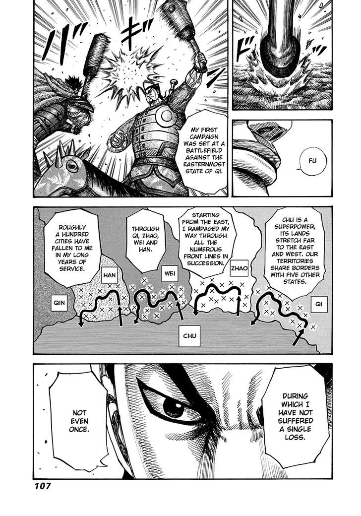 Page 9 of Chapter 311