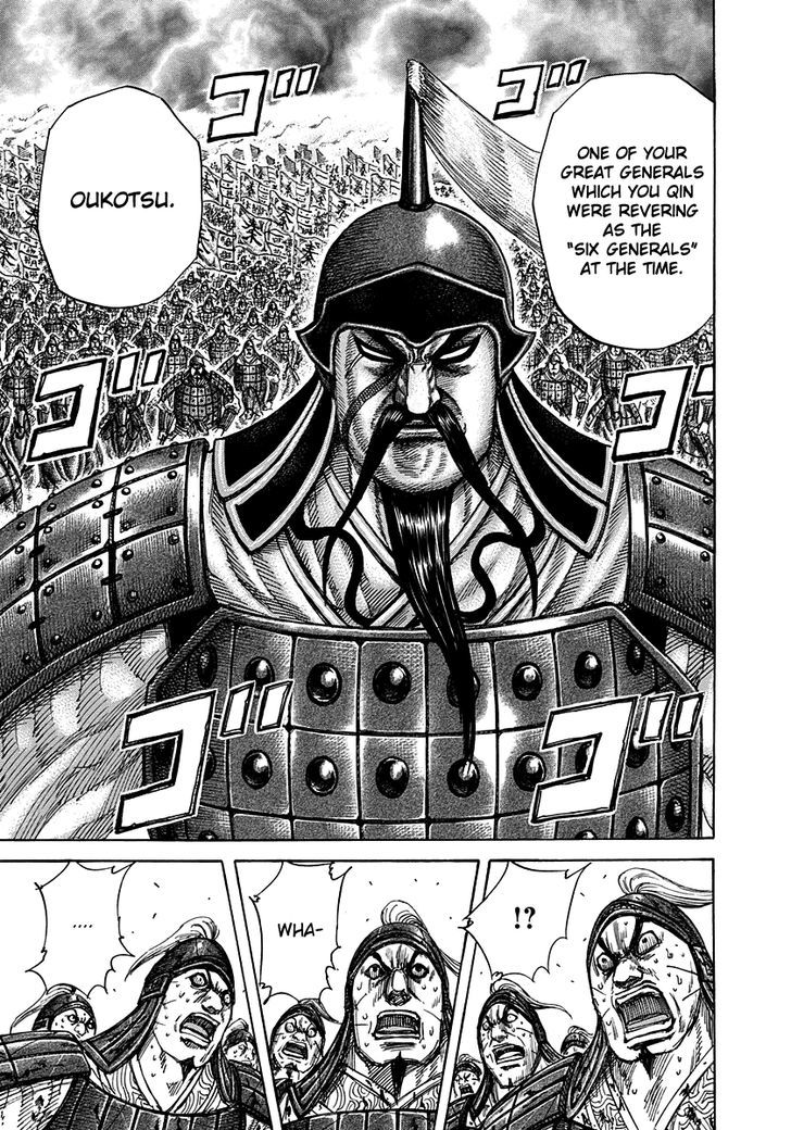 Page 11 of Chapter 311