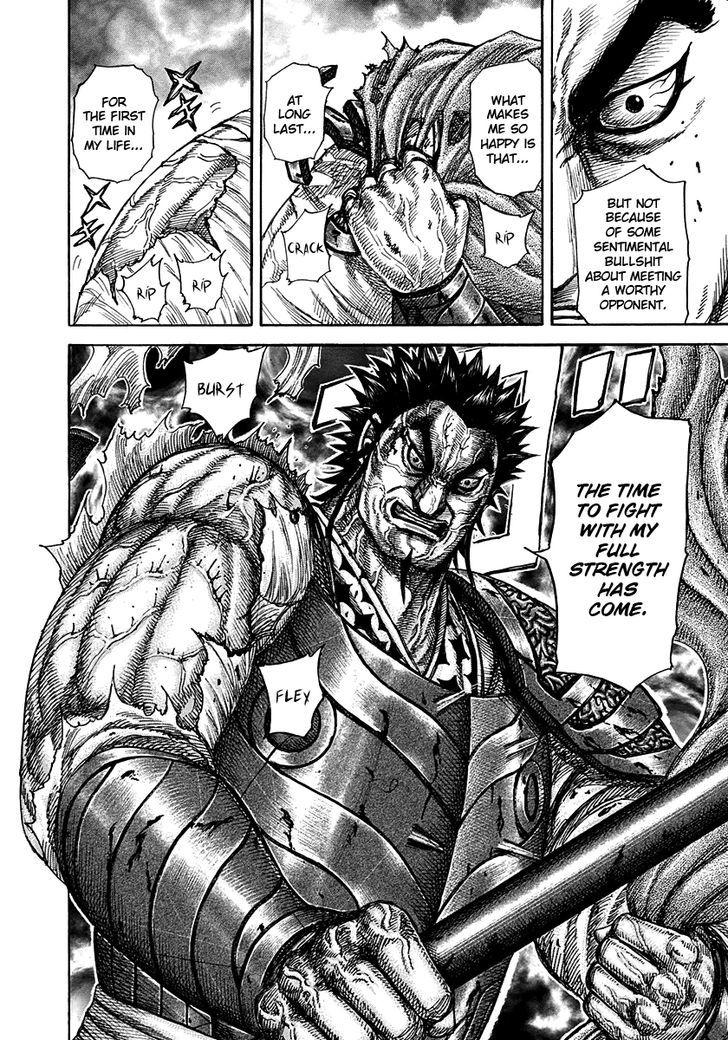 Page 6 of Chapter 312