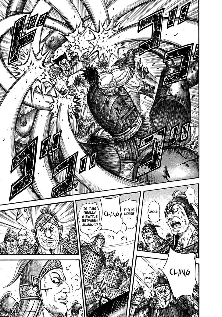 Page 13 of Chapter 312