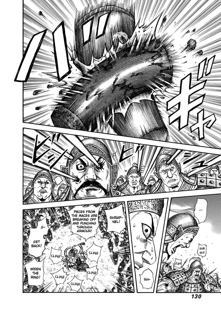 Page 14 of Chapter 312