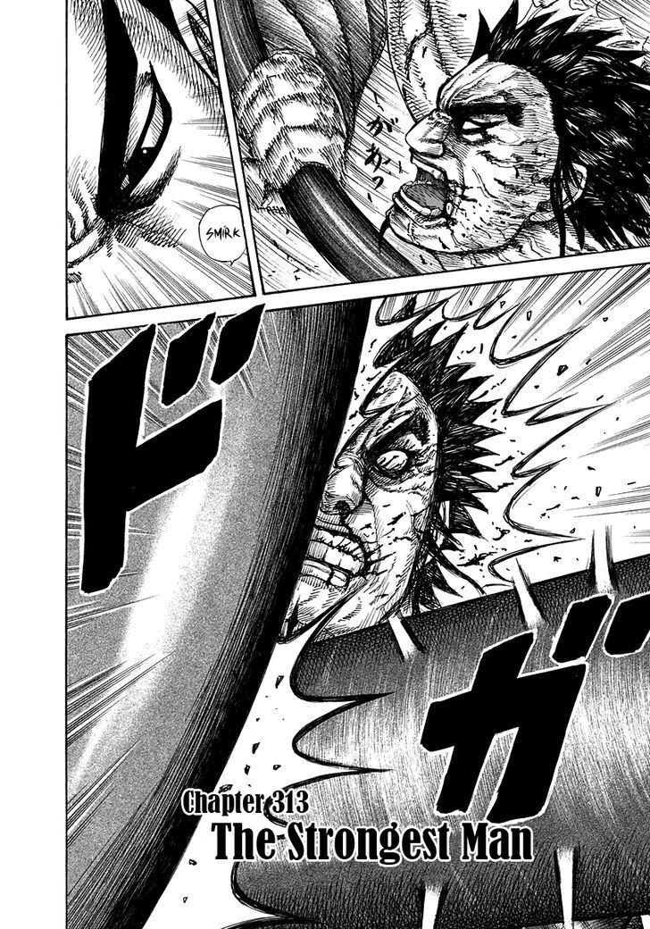 Page 2 of Chapter 313