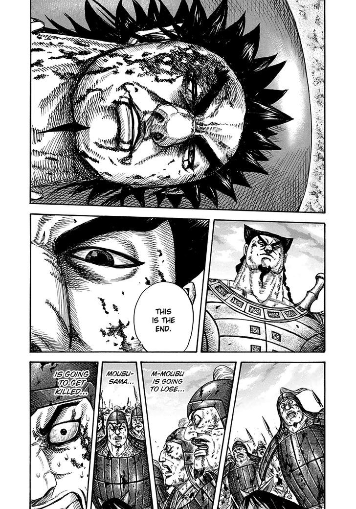 Page 4 of Chapter 313