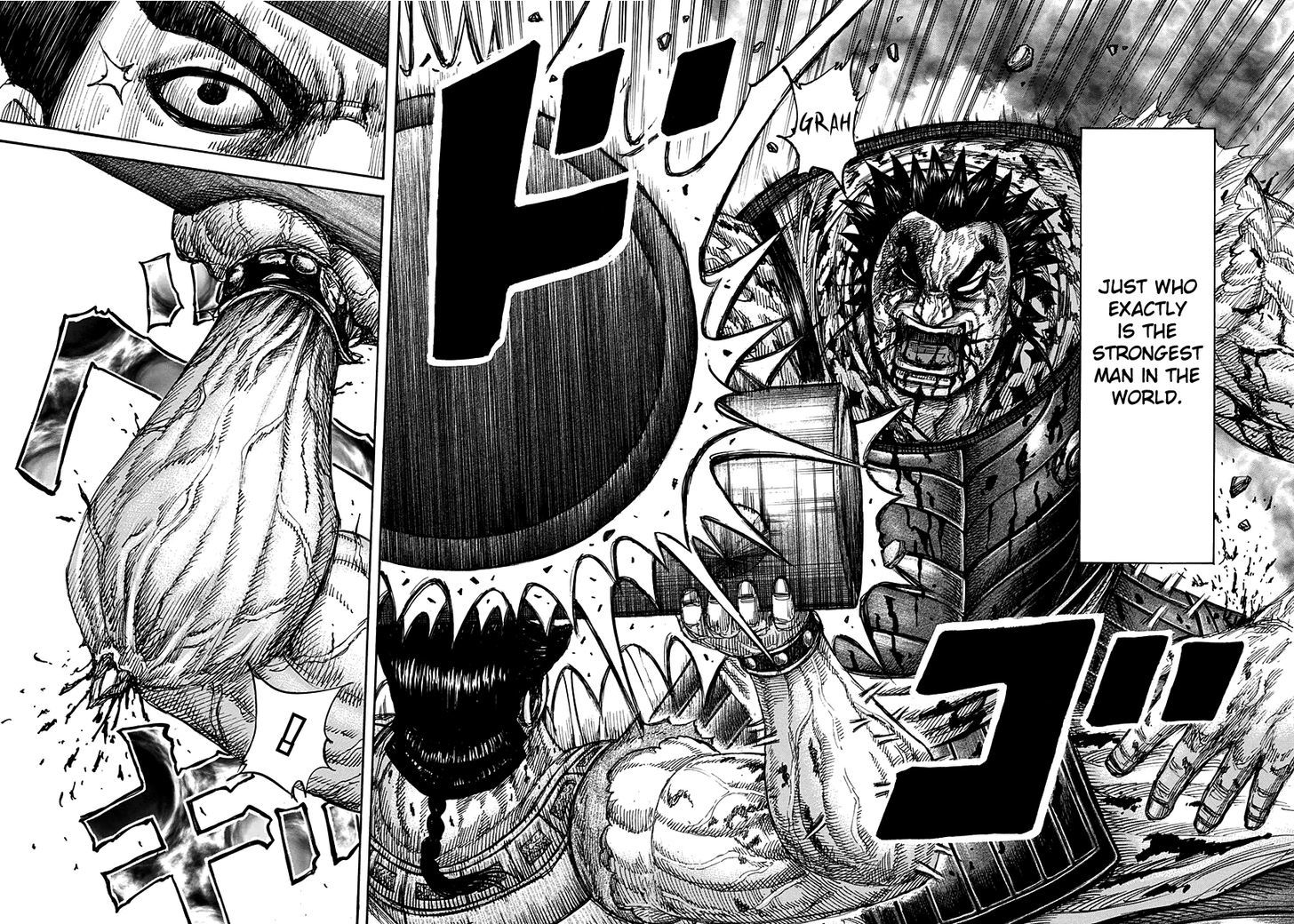 Page 8 of Chapter 313