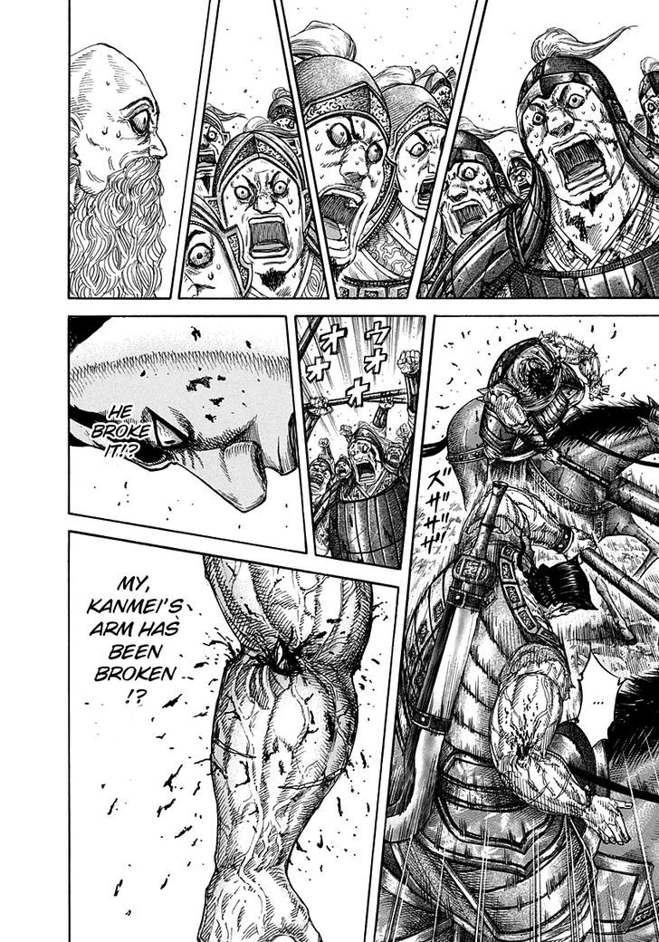 Page 9 of Chapter 313