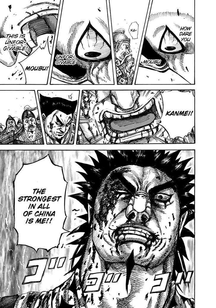Page 10 of Chapter 313