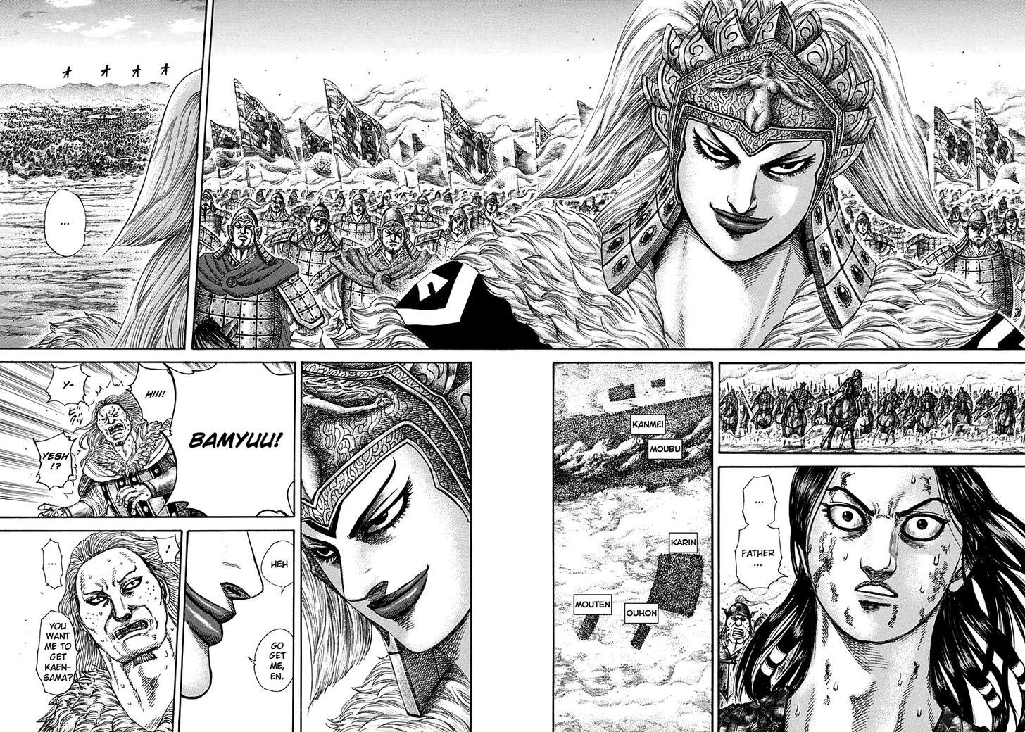 Page 11 of Chapter 313