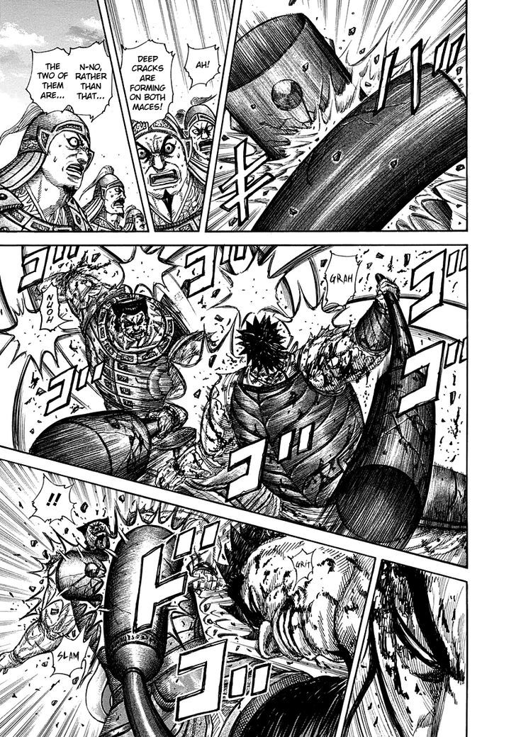 Page 15 of Chapter 313