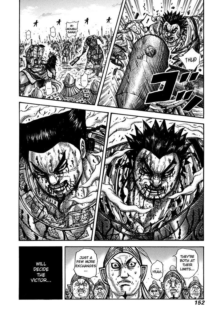 Page 16 of Chapter 313