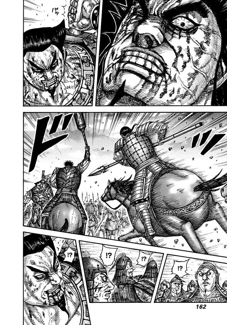 Page 9 of Chapter 314