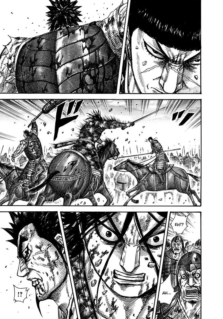 Page 10 of Chapter 314