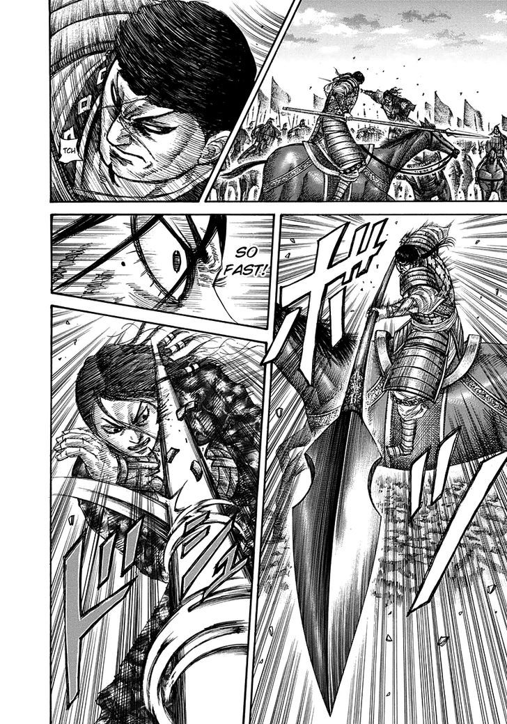 Page 11 of Chapter 314