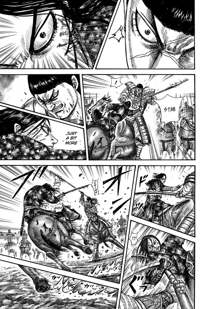 Page 12 of Chapter 314