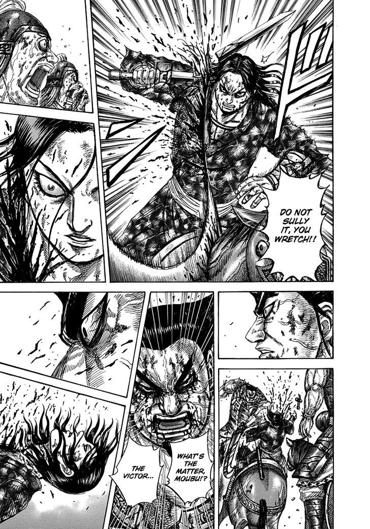 Page 14 of Chapter 314