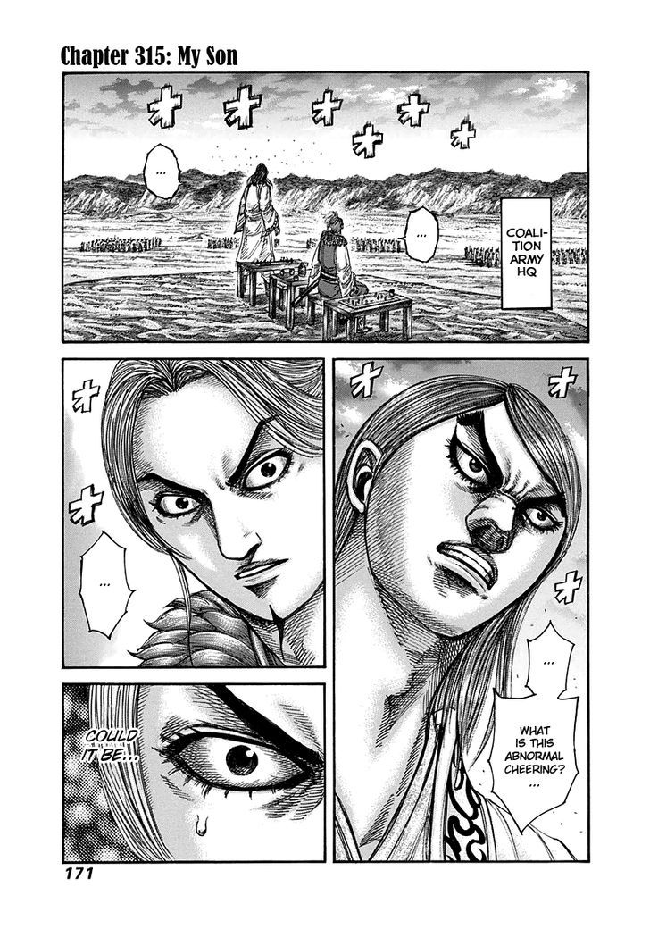 Page 1 of Chapter 315