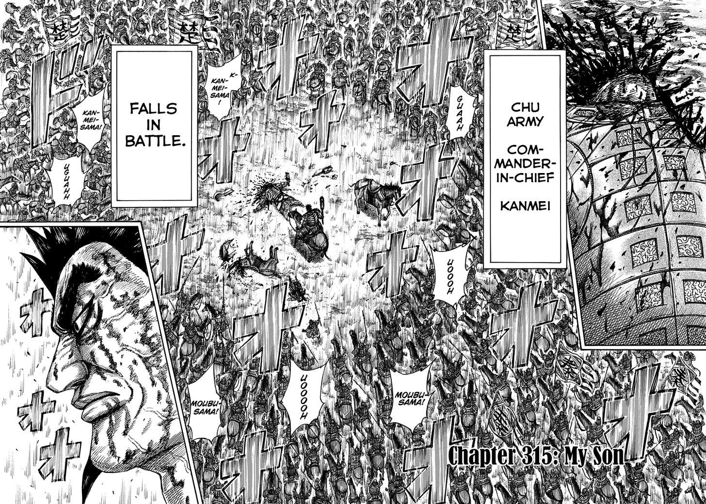 Page 2 of Chapter 315