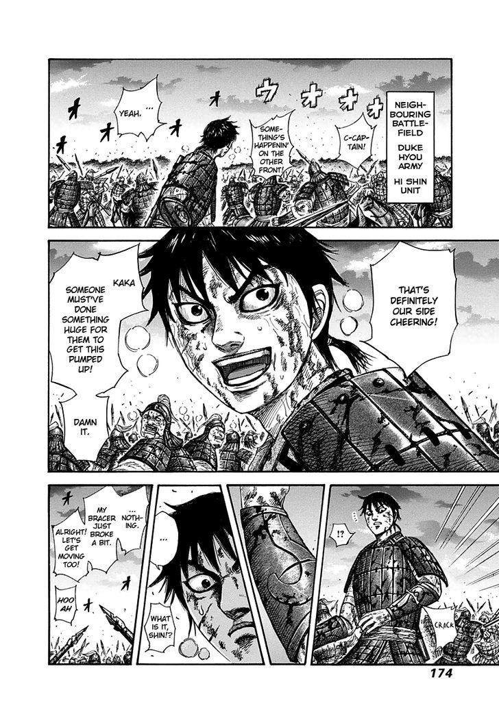 Page 3 of Chapter 315