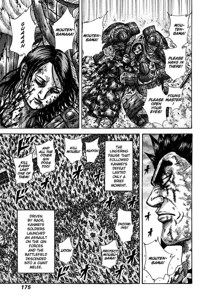 Page 4 of Chapter 315