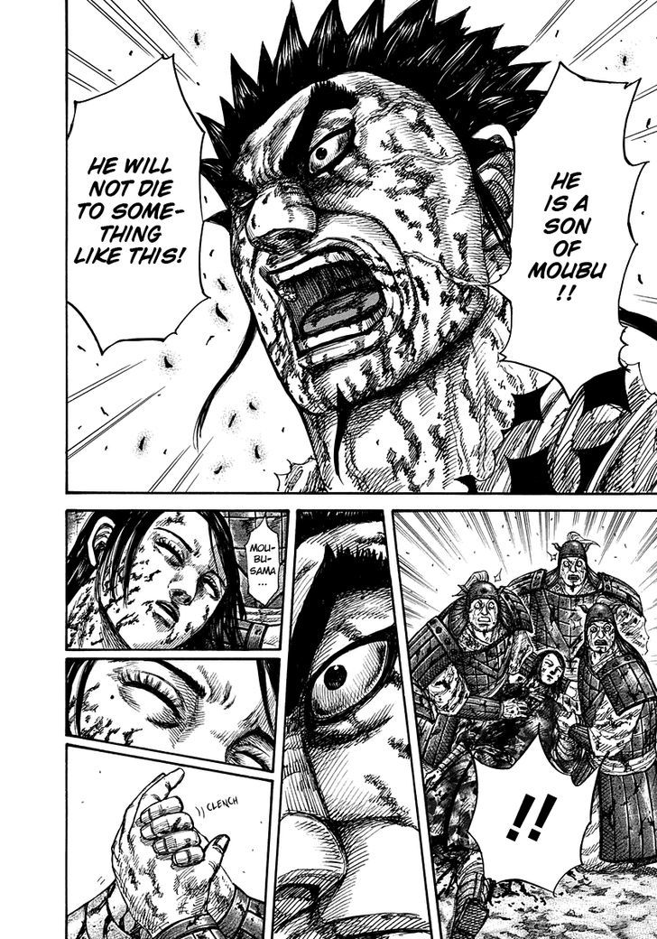 Page 7 of Chapter 315