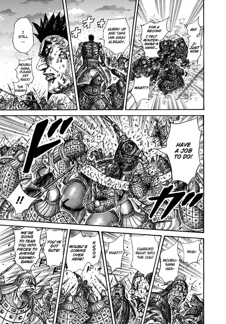 Page 8 of Chapter 315