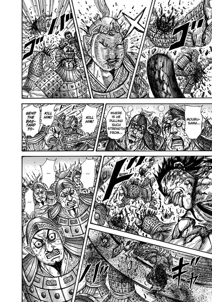 Page 9 of Chapter 315