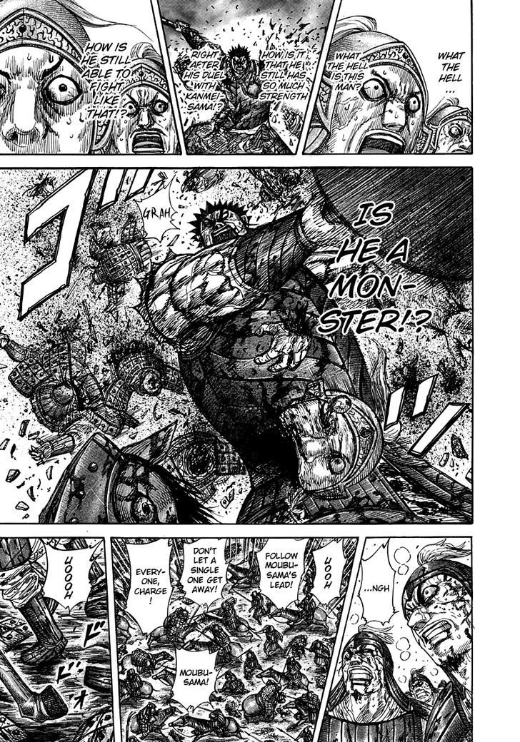 Page 10 of Chapter 315