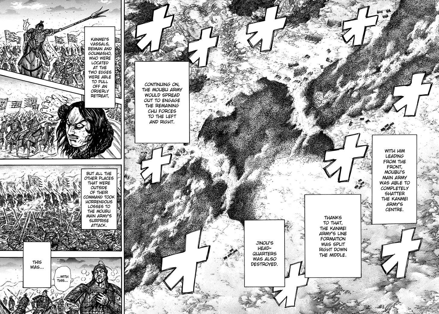 Page 13 of Chapter 315