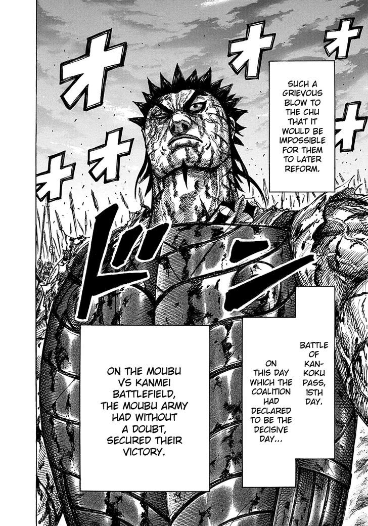 Page 14 of Chapter 315