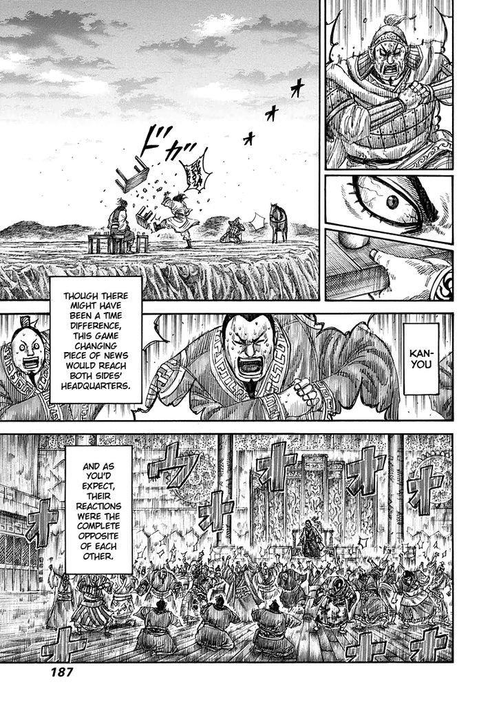 Page 15 of Chapter 315