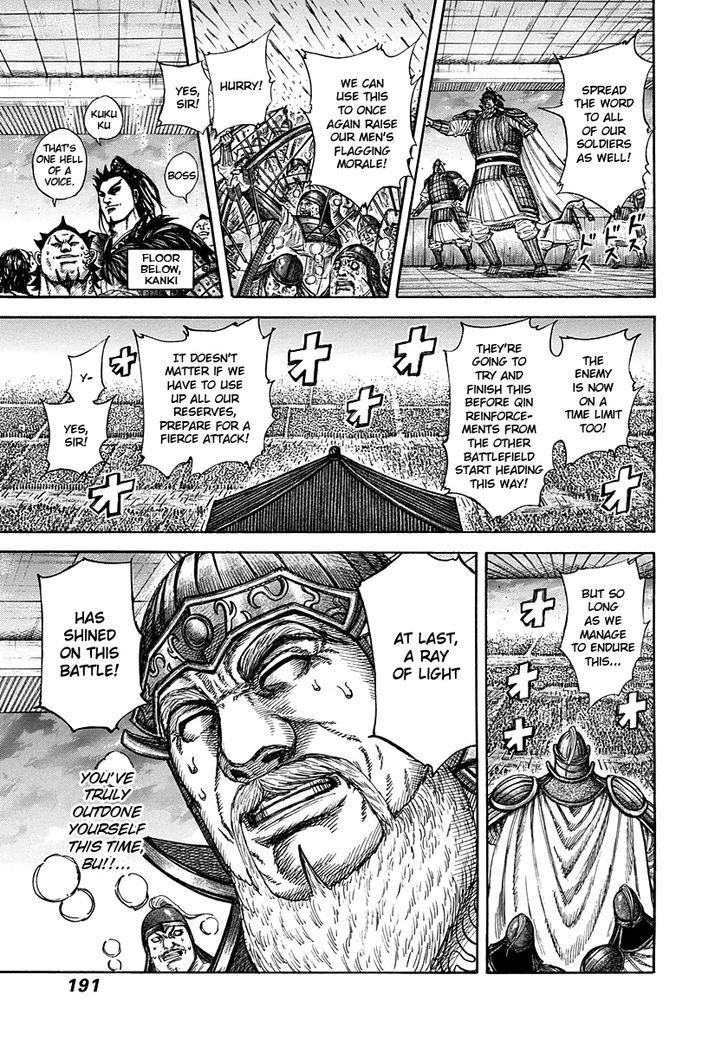 Page 3 of Chapter 316