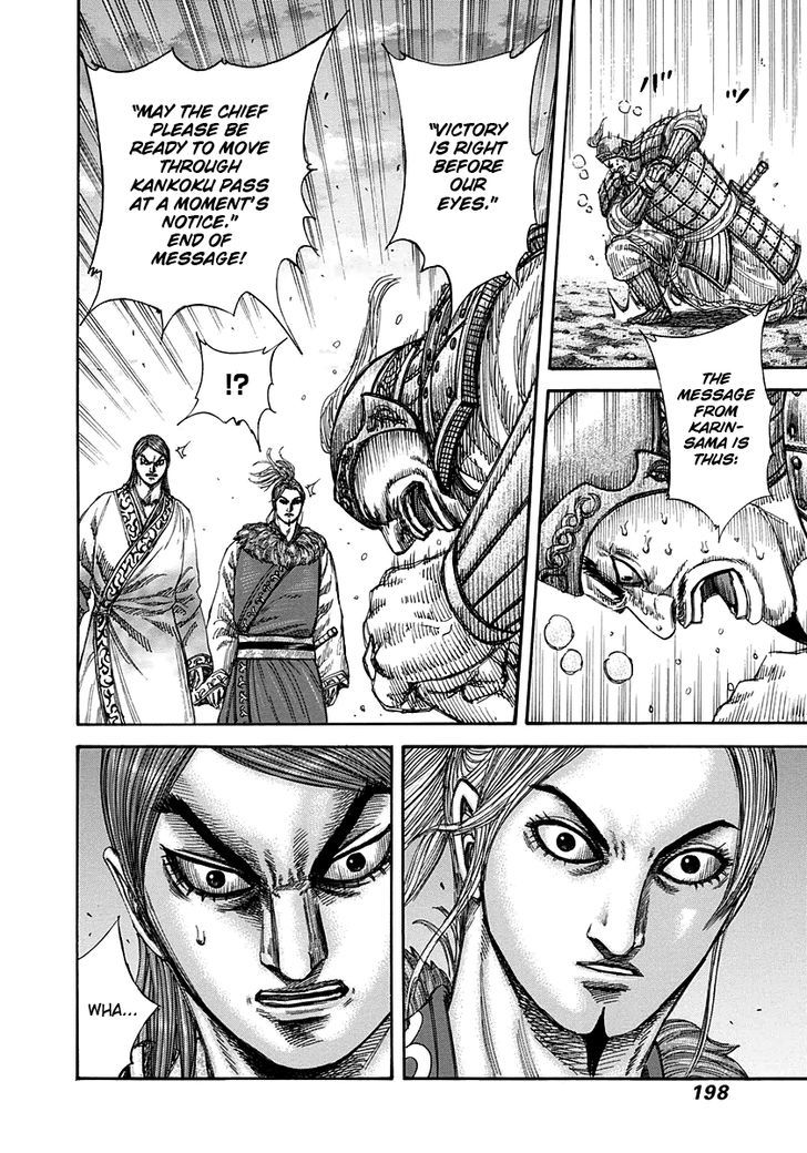 Page 10 of Chapter 316