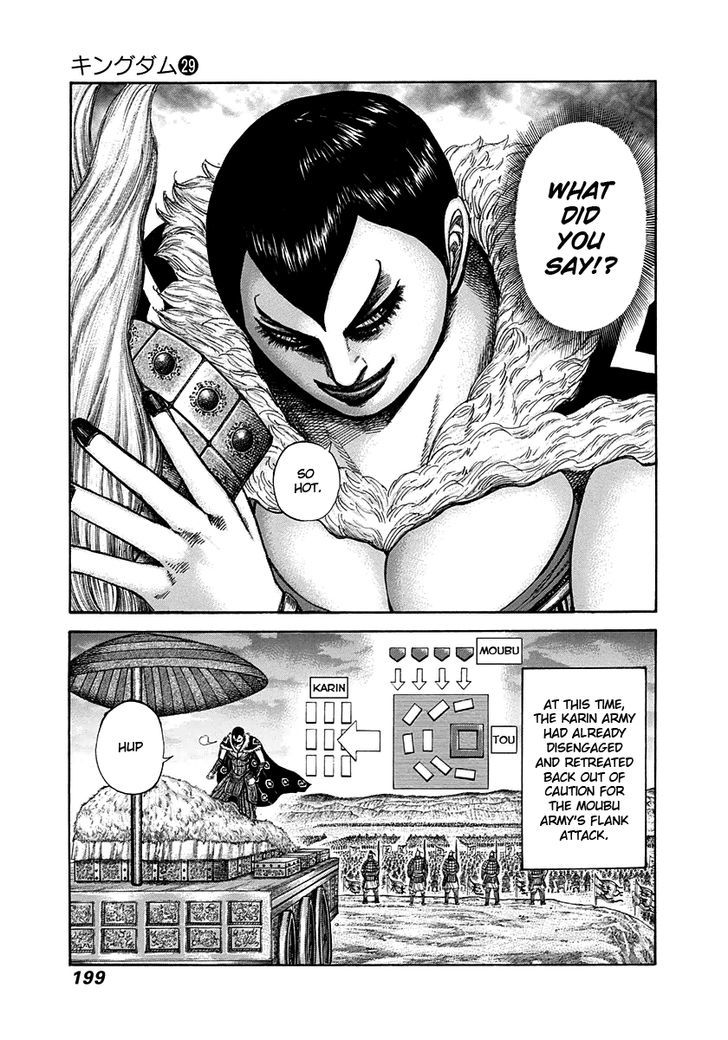 Page 11 of Chapter 316