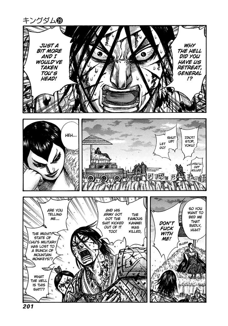 Page 13 of Chapter 316